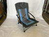 Folding Beach Chair with Breathable Net Fabric/camping Chair with Net Fabric