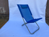 Adjustable Lay Flat Lounge Beach Chair