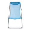 Foldable Lay Flat Chaise Lounge Beach Chair