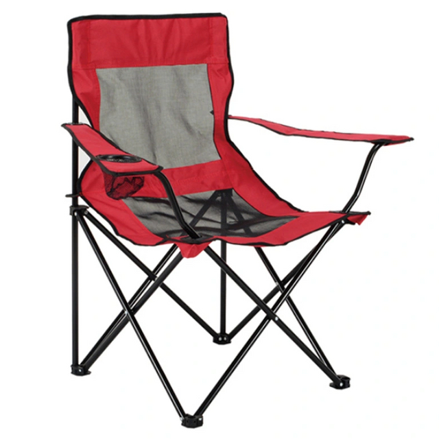 Lightweight Portable Folding Chair