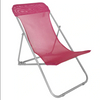 Collapsible Recliner Teengers Beach Chair