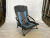 Folding Beach Chair with Breathable Net Fabric/camping Chair with Net Fabric