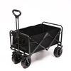 Wagon Folding Outdoor Camping Cart